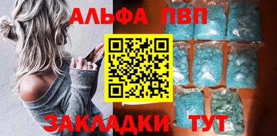 не бодяженный Чапаевск