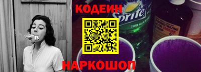первитин Усть-Джегута