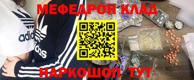 герыч Чебоксары