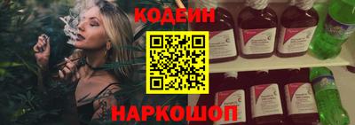 дмт Усть-Илимск
