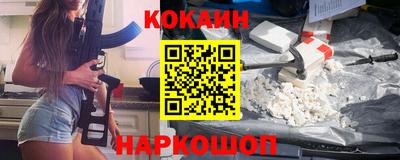дмт Усть-Илимск