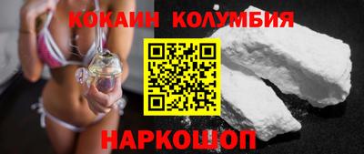 альфа пвп VHQ Чебаркуль