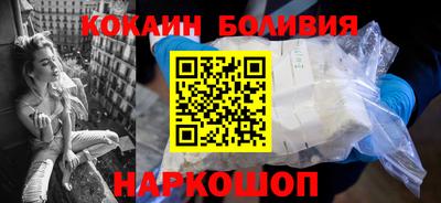 первитин Усть-Джегута