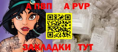 первитин Усть-Джегута