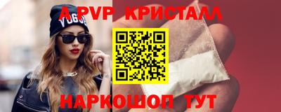 дмт Усть-Илимск