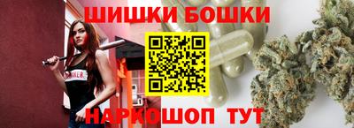 альфа пвп VHQ Чебаркуль