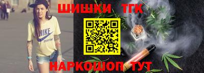 дмт Усть-Илимск