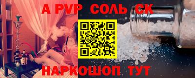 дмт Усть-Илимск