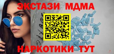 первитин Усть-Джегута