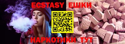 первитин Усть-Джегута