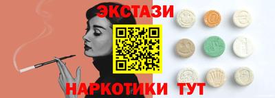 герыч Чебоксары