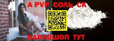 дмт Усть-Илимск