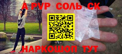 дмт Усть-Илимск