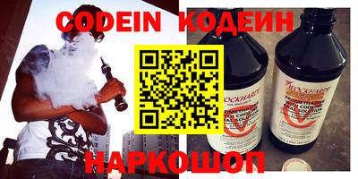 не бодяженный Чапаевск