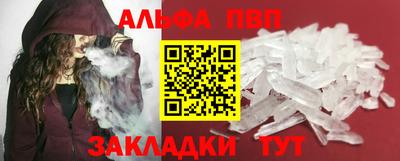не бодяженный Чапаевск
