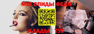 герыч Чебоксары