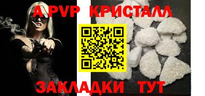 дмт Усть-Илимск